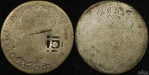 Cuba 1841 2 Reales