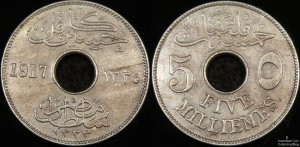 Egypt 1917 5 MIlliemes