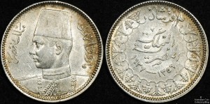 Egypt 1937 2 Piastres