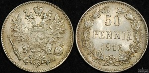 Finland 1916 50 Pennia
