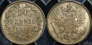 Finland 1916S 50 Pennia PCGS MS65