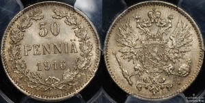 Finland 1916 50 Pennia PCGS MS65