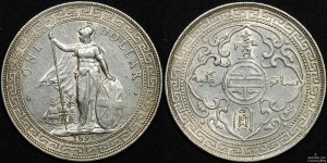 Great Britain 1899B Trade Dollar