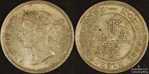 Hong Kong 1899 Five Cents