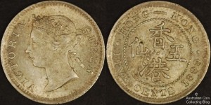 Hong Kong 1899 Five Cents