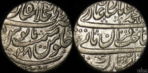 India 1747 Rupee