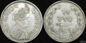 India Baroda 1891 Rupee