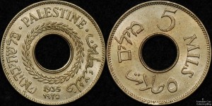 Palestine 1935 5 Mils