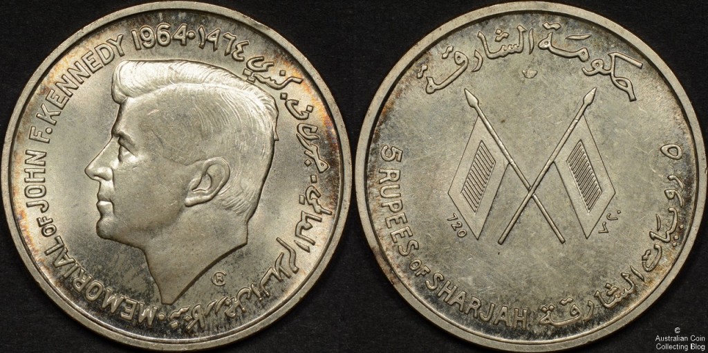 Sharjah 1964 5 Rupees