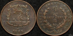 British North Borneo 1885H Half Cent