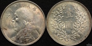 china-1920-dollar-y329.6