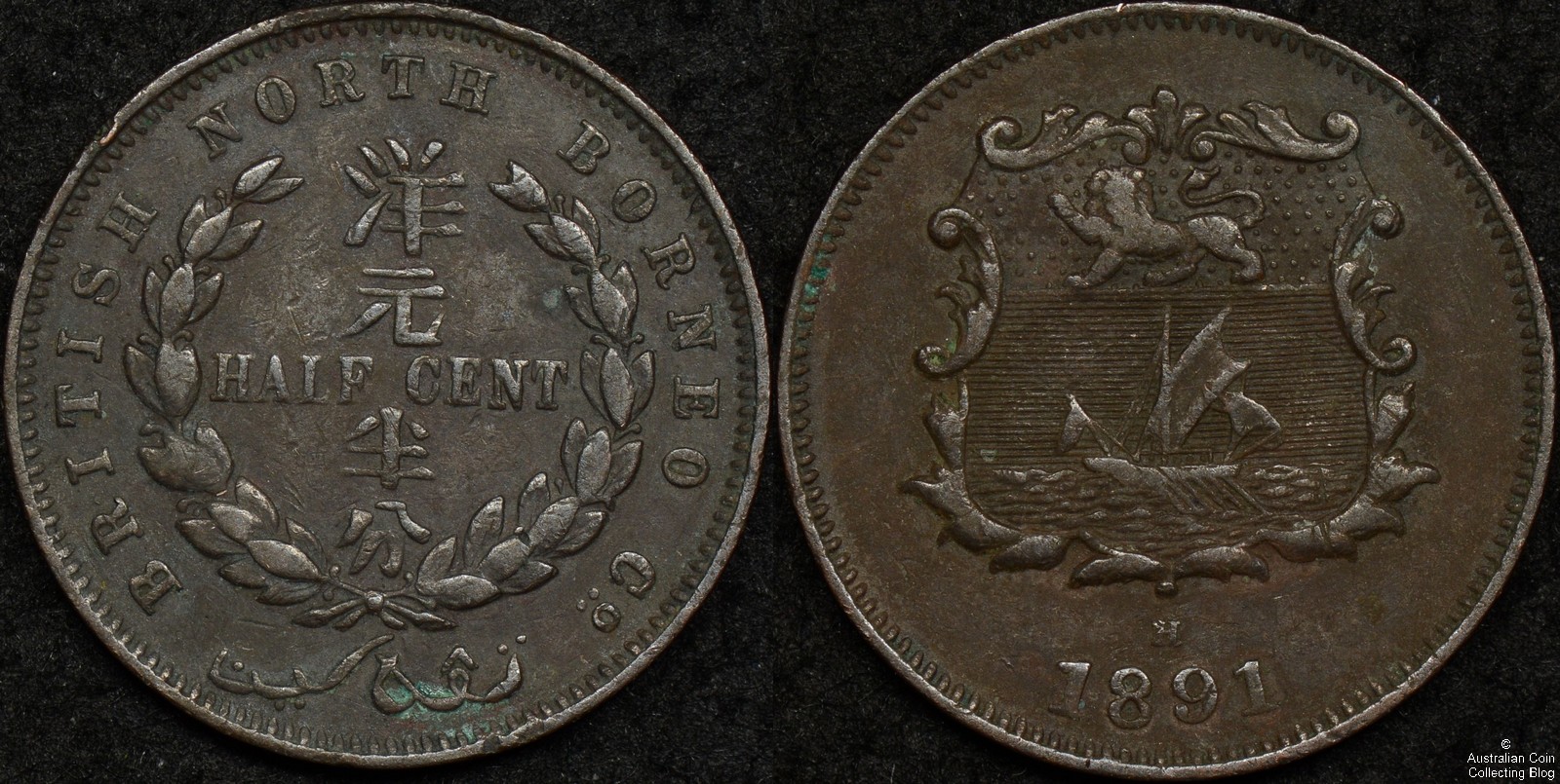 British North Borneo 1891H Half Cent