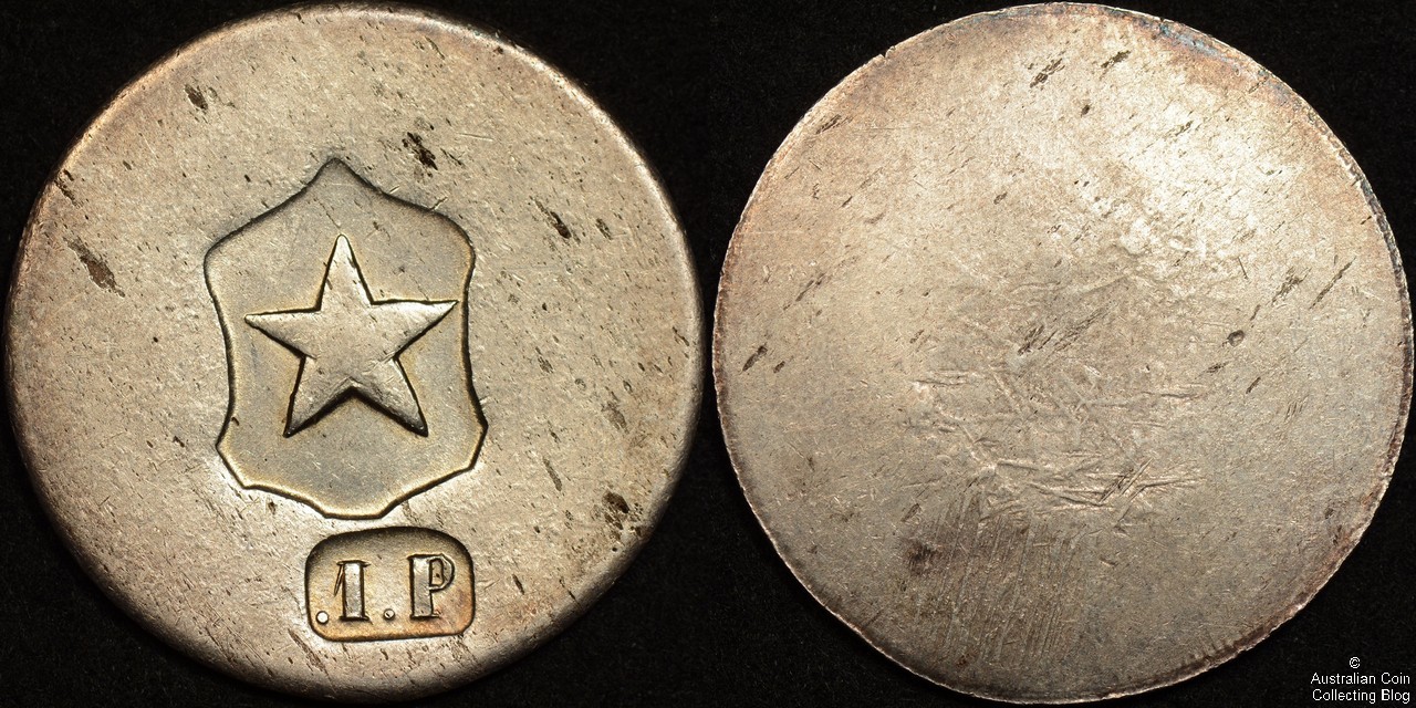 Chile Copiapo 1859 Peso PCGS AU58