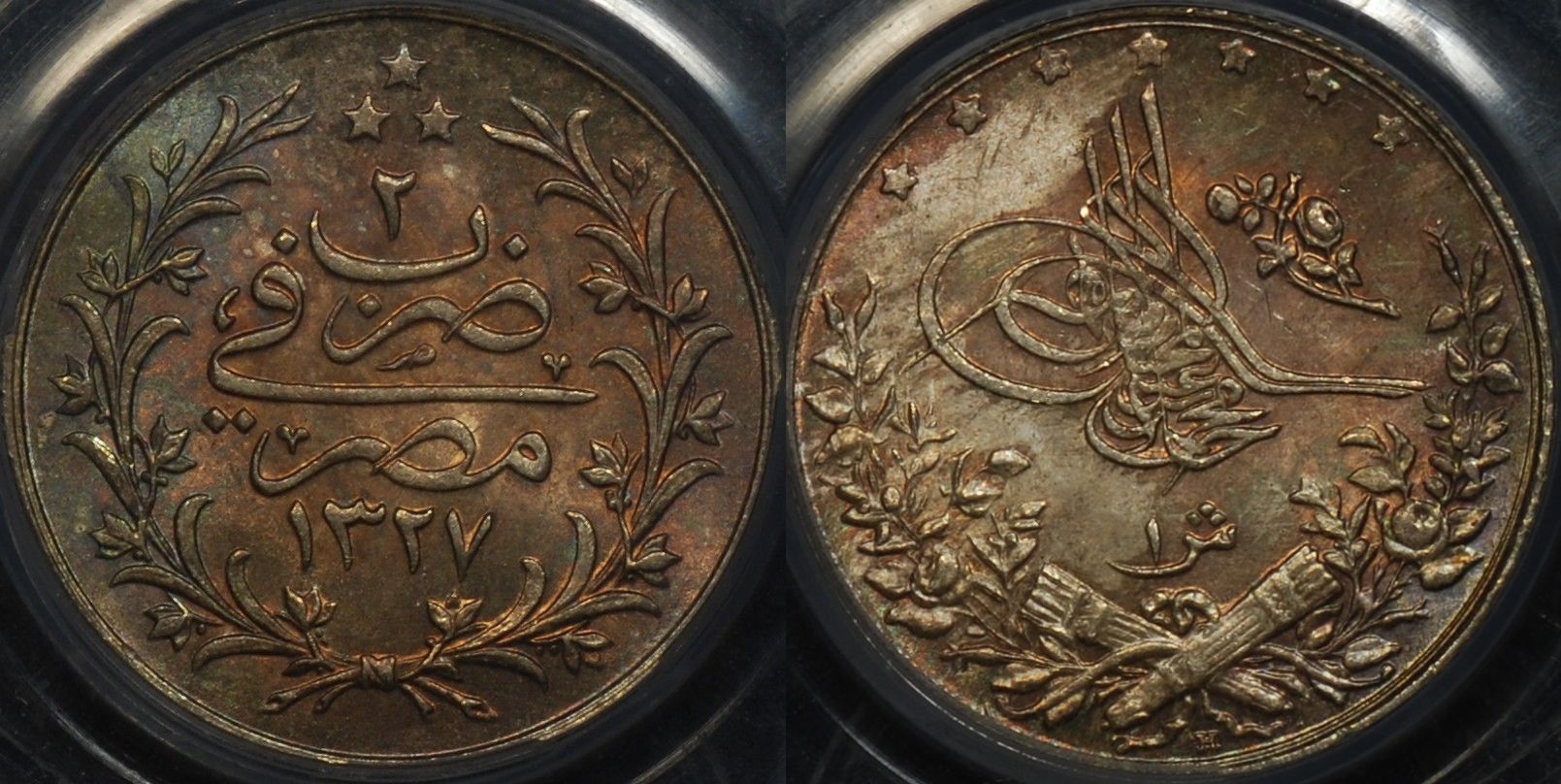 Egypt AH1327 Qirsh PCGS MS65