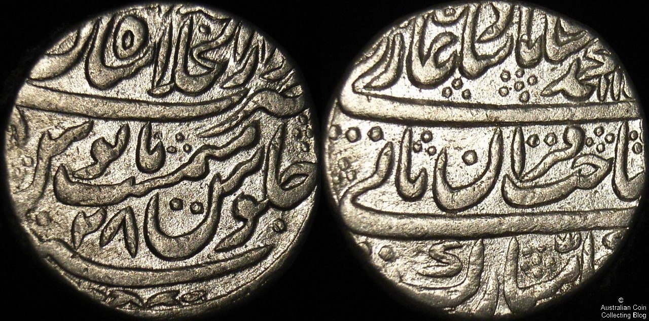 India 1747 Rupee EF