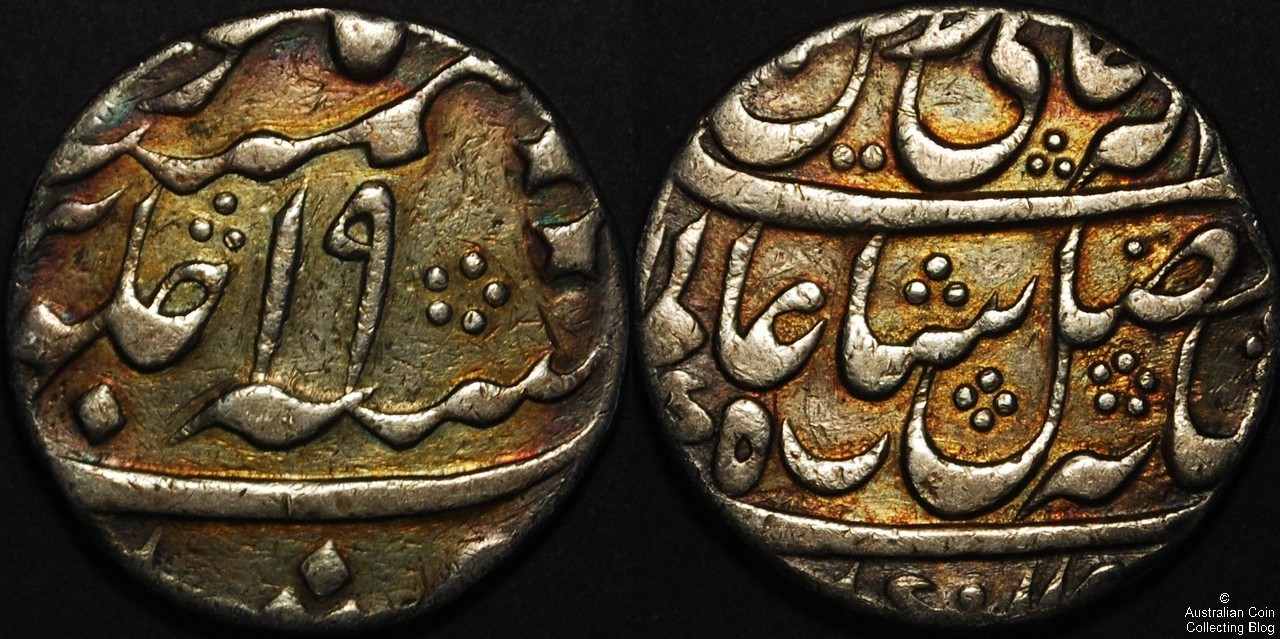 India 1790 Rupee VF