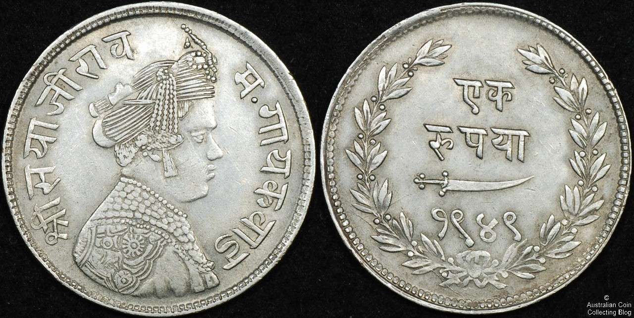 India Baroda 1891 Rupee gVF