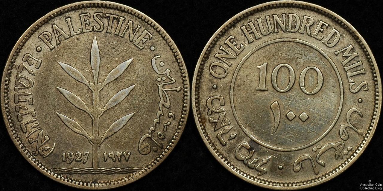 Palestine 1927 100 Mils F