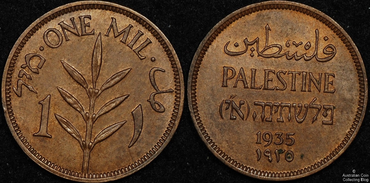 Palestine 1935 1 mil UNC