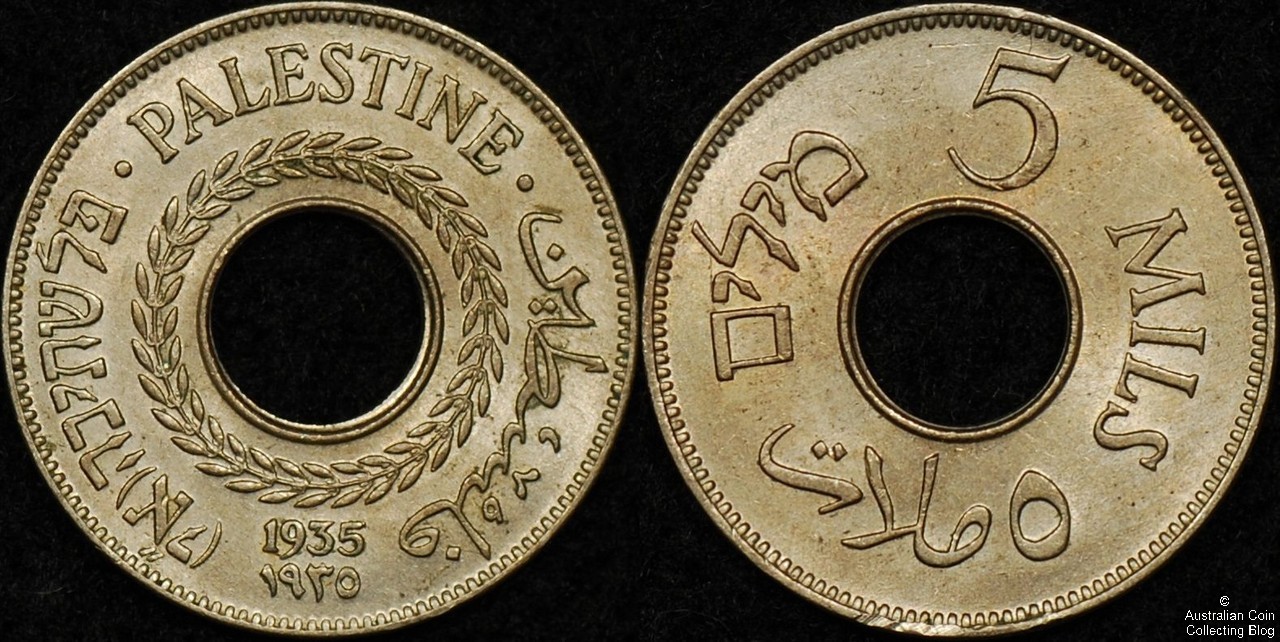 Palestine 1935 5 Mils UNC