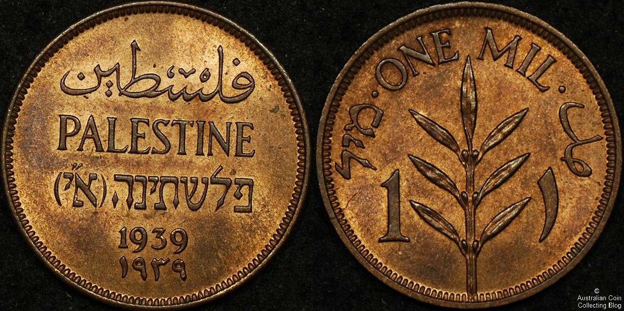 Palestine 1939 1 mil UNC