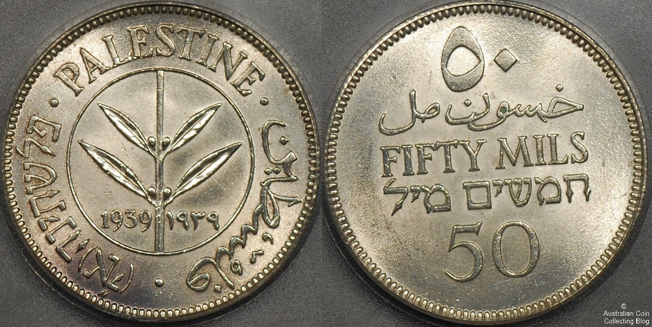 Palestine 1939 50 mils PCGS Cleaned