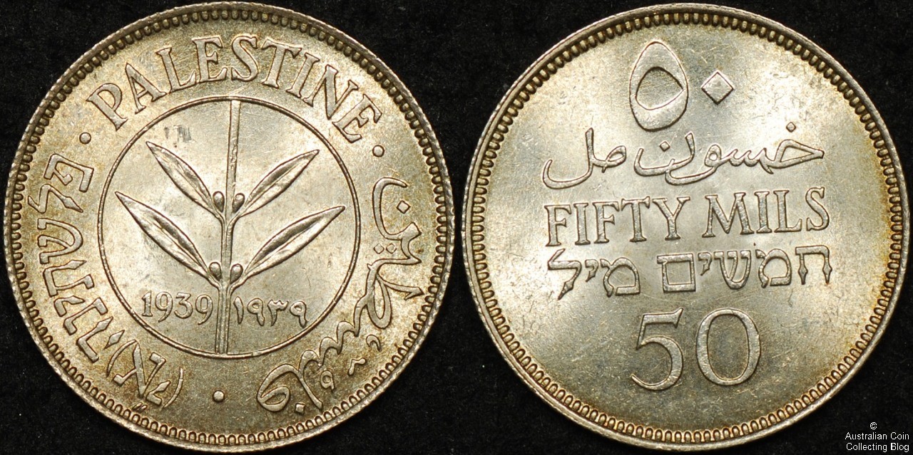 Palestine 1939 50 mils UNC
