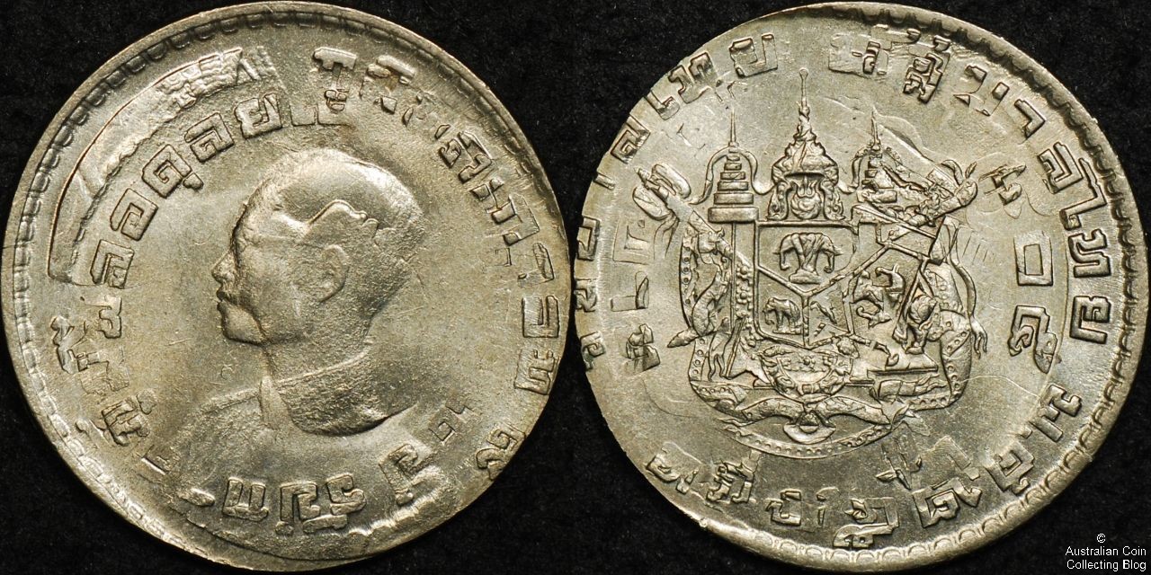 Thailand 1962-1980 Baht Double Struck Error