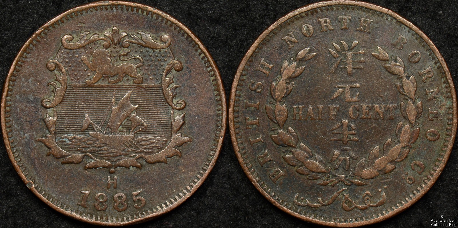 British North Borneo 1885H Half Cent KM#1