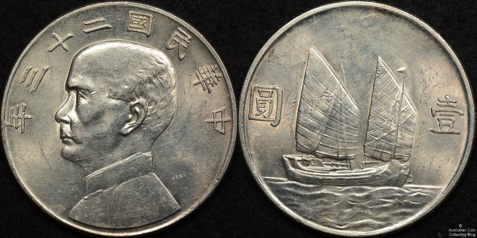 China 1934 $1