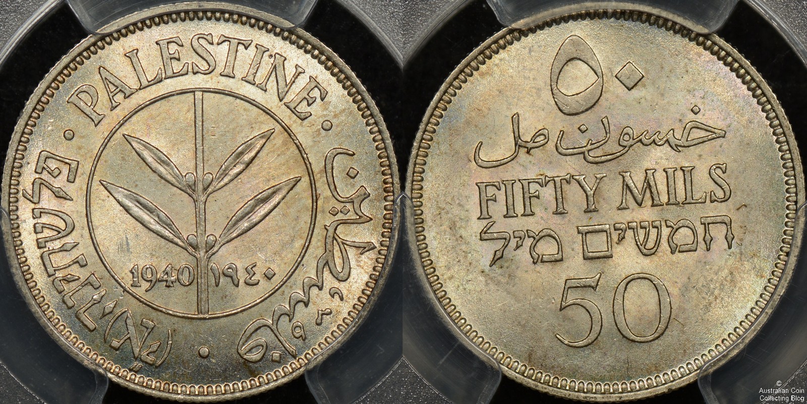 Palestine 1939 50 mils PCGS MS63