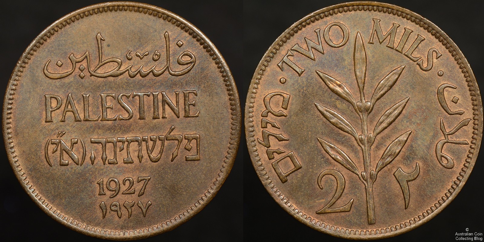 Palestine 1927 2 Mils UNC