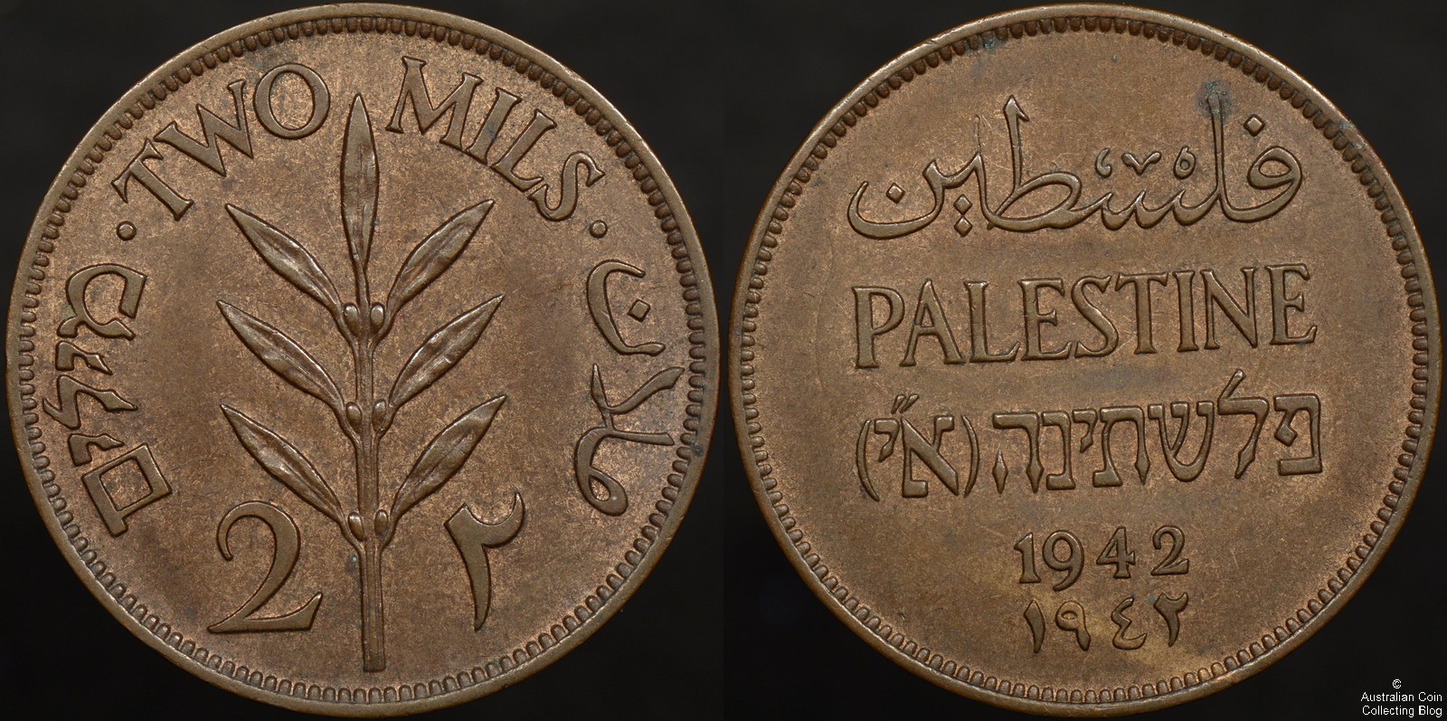 Palestine 1942 2 Mils EF