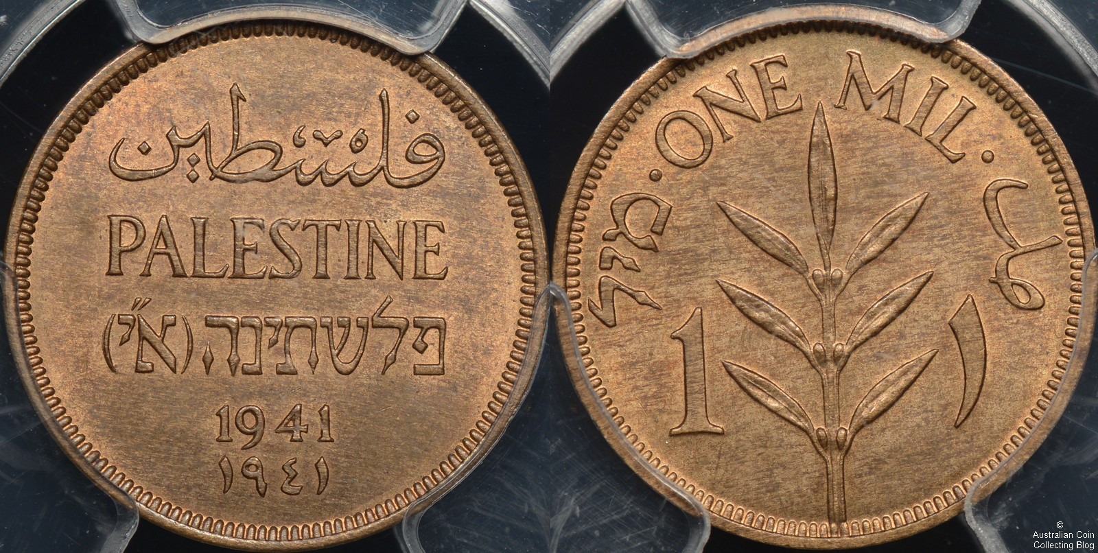 Palestine 1941 1 Mil PCGS MS64RB