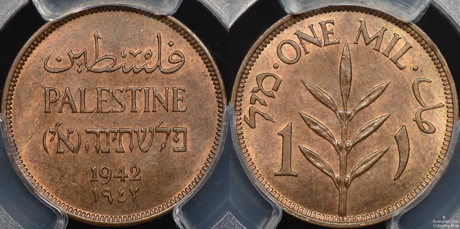 Palestine 1942 1 mil PCGS MS65RB